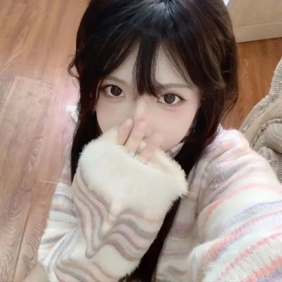 安温：异界谜踪