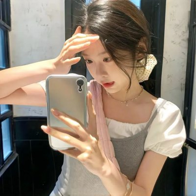 家路